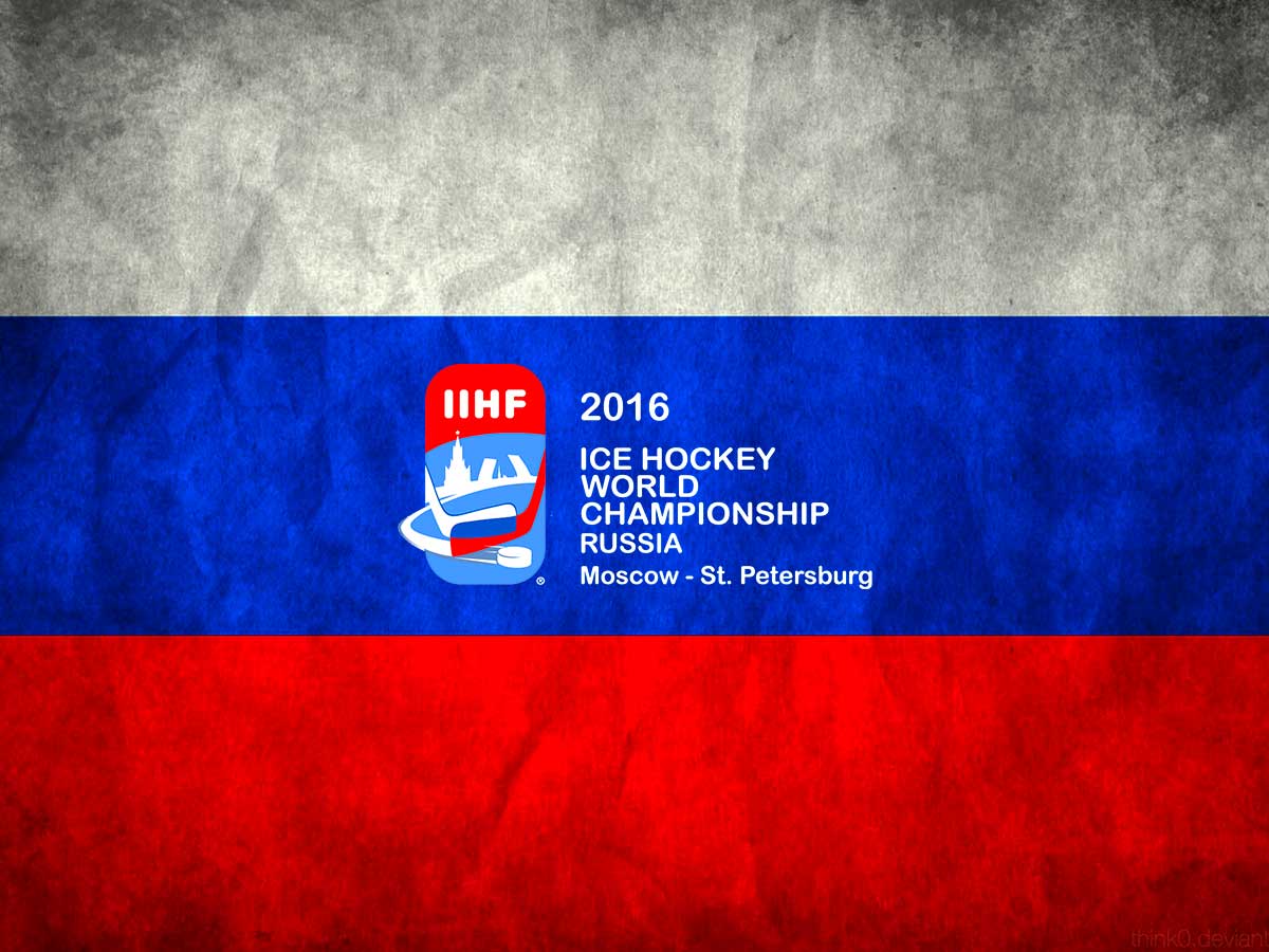 A-landslaget menn: VM i Moskva/St. Petersburg (RUS) 6.-22. mai